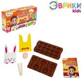 *Эврики Набор кулинарный Веселые сладости 2918898