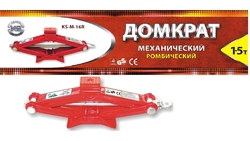 Домкрат механич. ромбический 1,5т с резин.опорой KS-M-16R