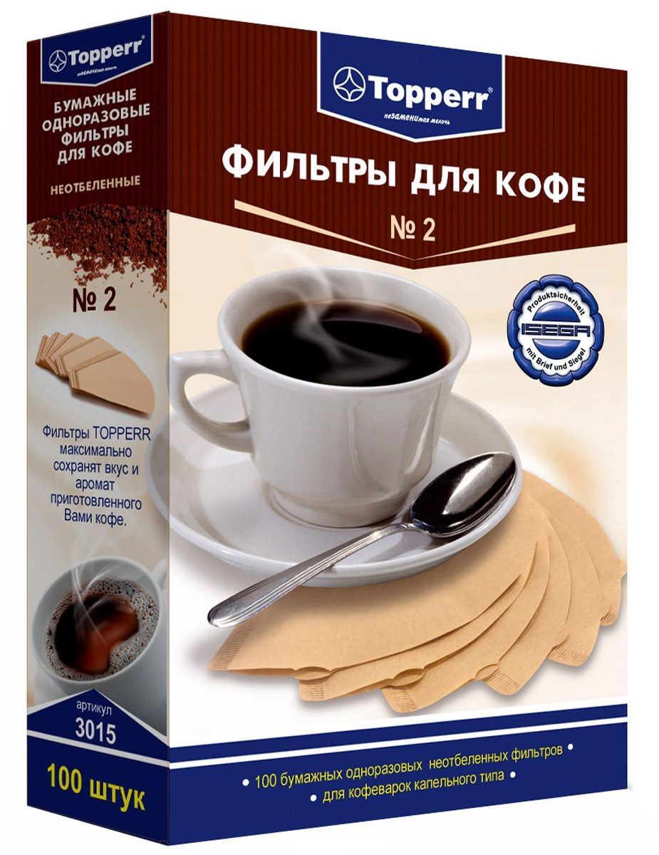Фильтры Для Кофеварки Бумажные Купить В Москве