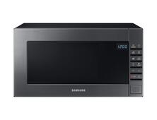 СВЧ печь соло 23л.SAMSUNG ME-88SUG