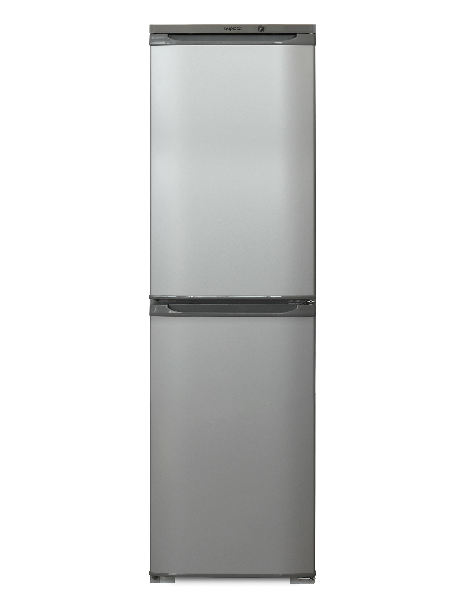 Холодильник Бирюса m120, металлик. Холодильник Бирюса м120 металлик. Холодильник "Бирюса-120м". Бирюса м120 Silver. Бирюса 120 купить