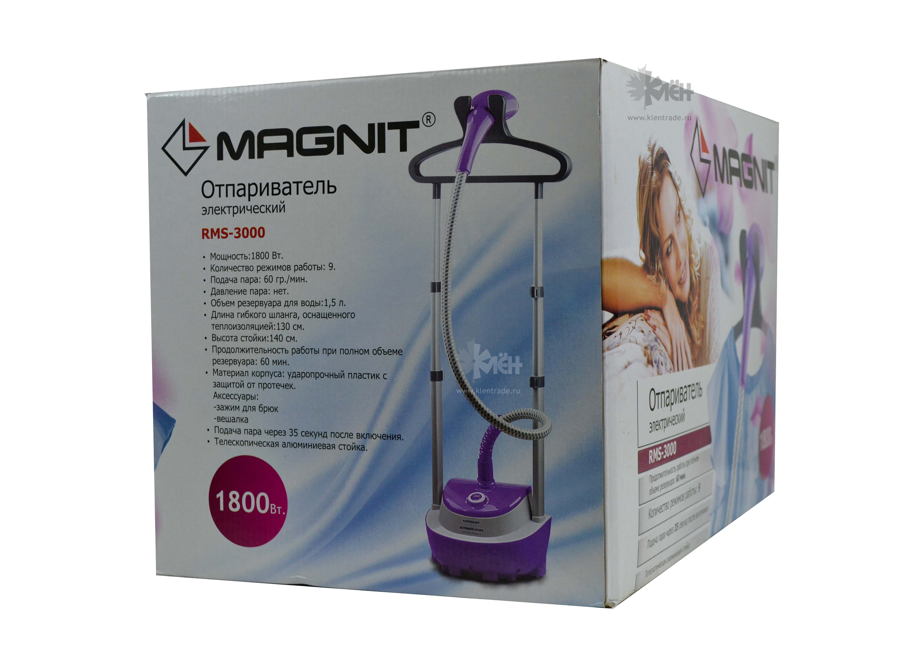 Рейтинг ручных отпаривателей. Отпариватель Magnit RMS-3000. Отпариватель вертик. RMS-3000 Magnit. Отпариватель Magnit RMS-1700. Отпариватель Magnit RMS-1800.