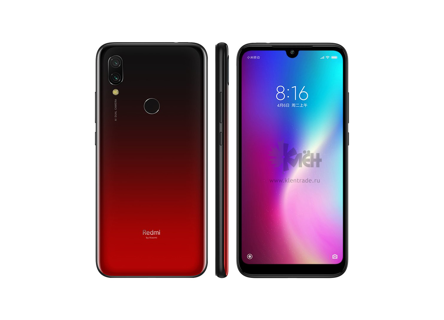 Купить редми рязань. Redmi m1810f6lg. Xiaomi Redmi 7a. Смартфон Xiaomi Redmi 9 3/32 ГБ. Xiaomi Redmi 7 3/32gb.