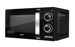 СВЧ печь соло 20л. Centek CT-1575 черн