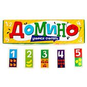 *Домино детск. 2420299 "Учимся считать" ZABIAKA