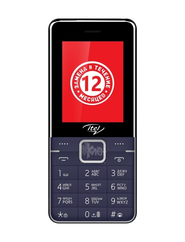 Телефон Itel Купить В Воронеже