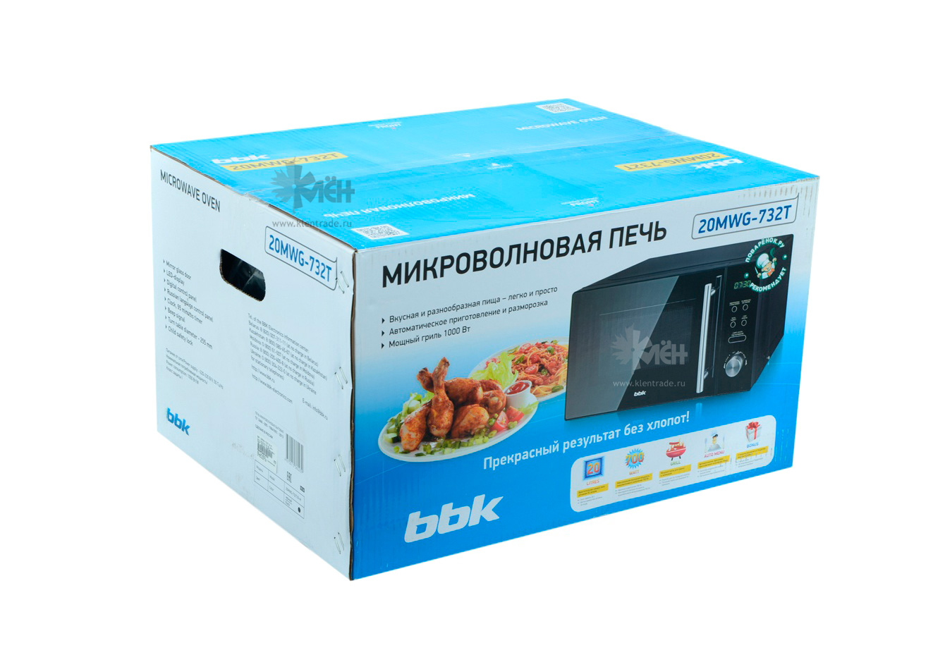 Supra mws-2103mw. Bbk 20mwg-732t/b-m. Zanussi hti микроволновка. Свч коробка. Микроволновая печь supra 18mw26.