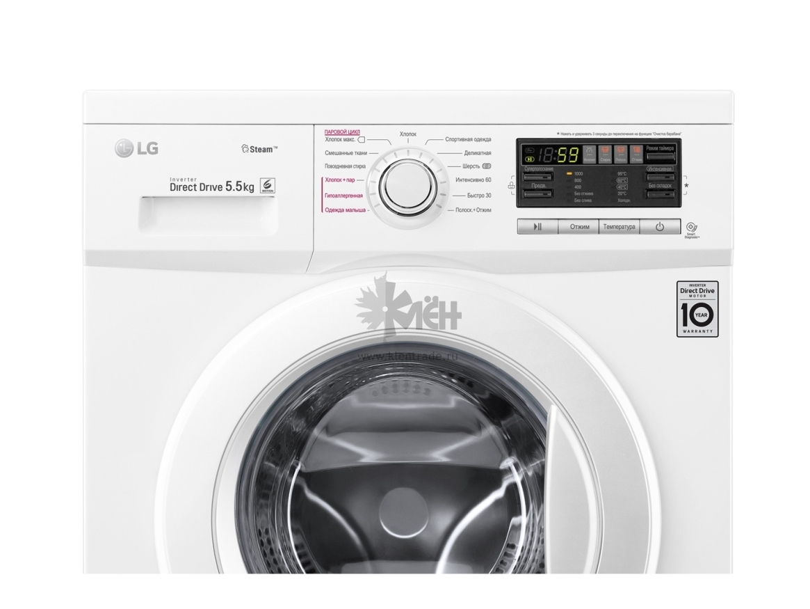 Стиральная машина lg f