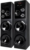 Акустическая система Ruimatech VA-7908