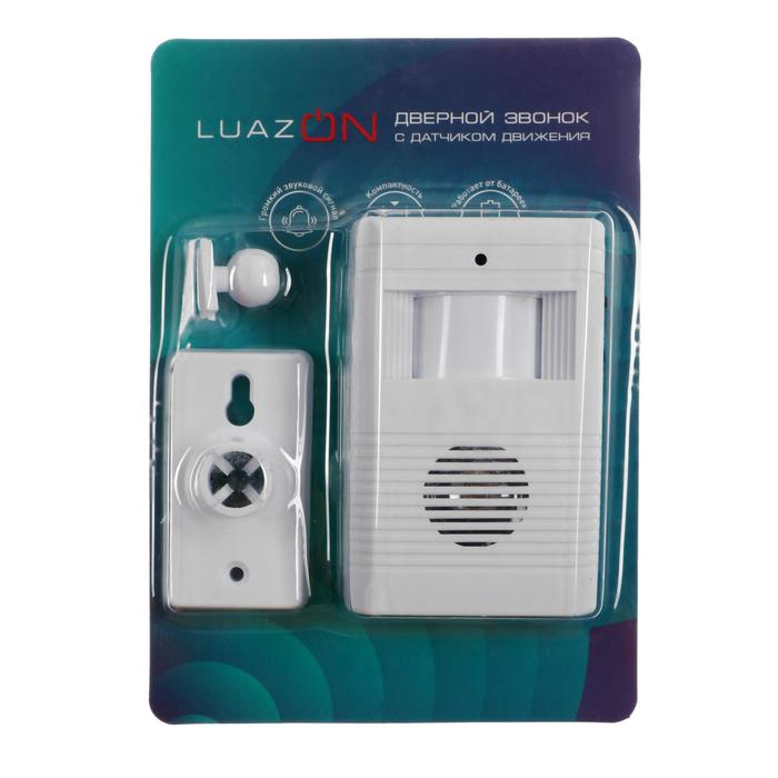 Звонка край. Акция сообщи где торгуют смертью 2023 нальчик. Телефонный таксофон. Звонок 101. Звонок электрический беспроводной hs-0101 нomestar.