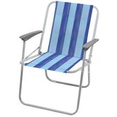 Кресло складное КС4/С синий