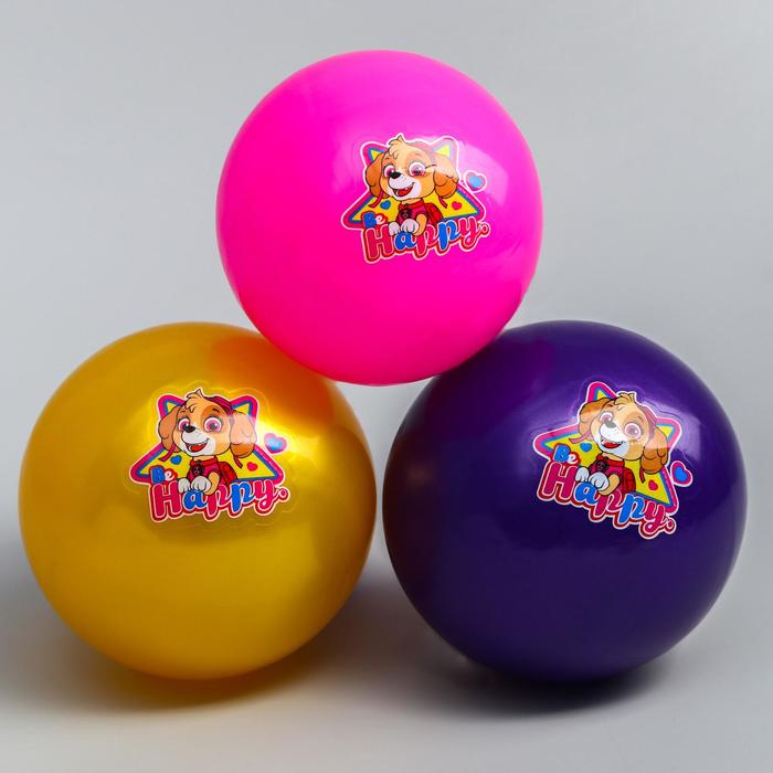 Купить Мяч игровой ПВХ 16см Happy 5083415 в Барнауле Алтайском крае ...
