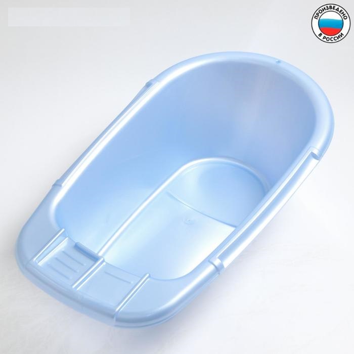 Купить Детскую Ванну Для Купания Большую