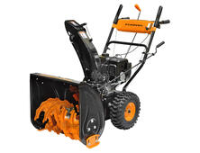 Снегоуборщик CARVER STG 7056W (7л.с., зимний двигатель, 56*54, 4 вперёд/2 назад, колёса 14")