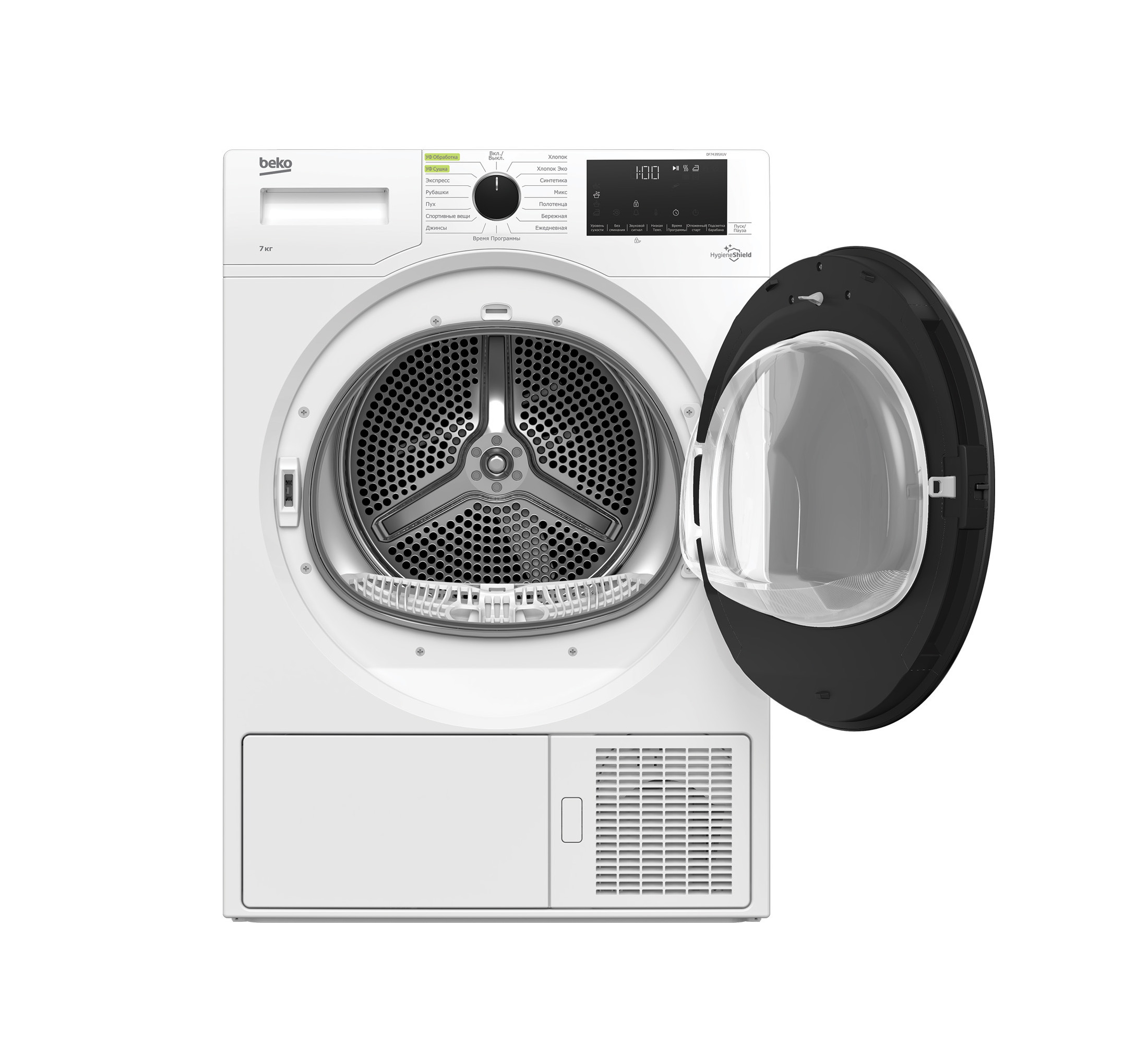 Сушильная корзина beko