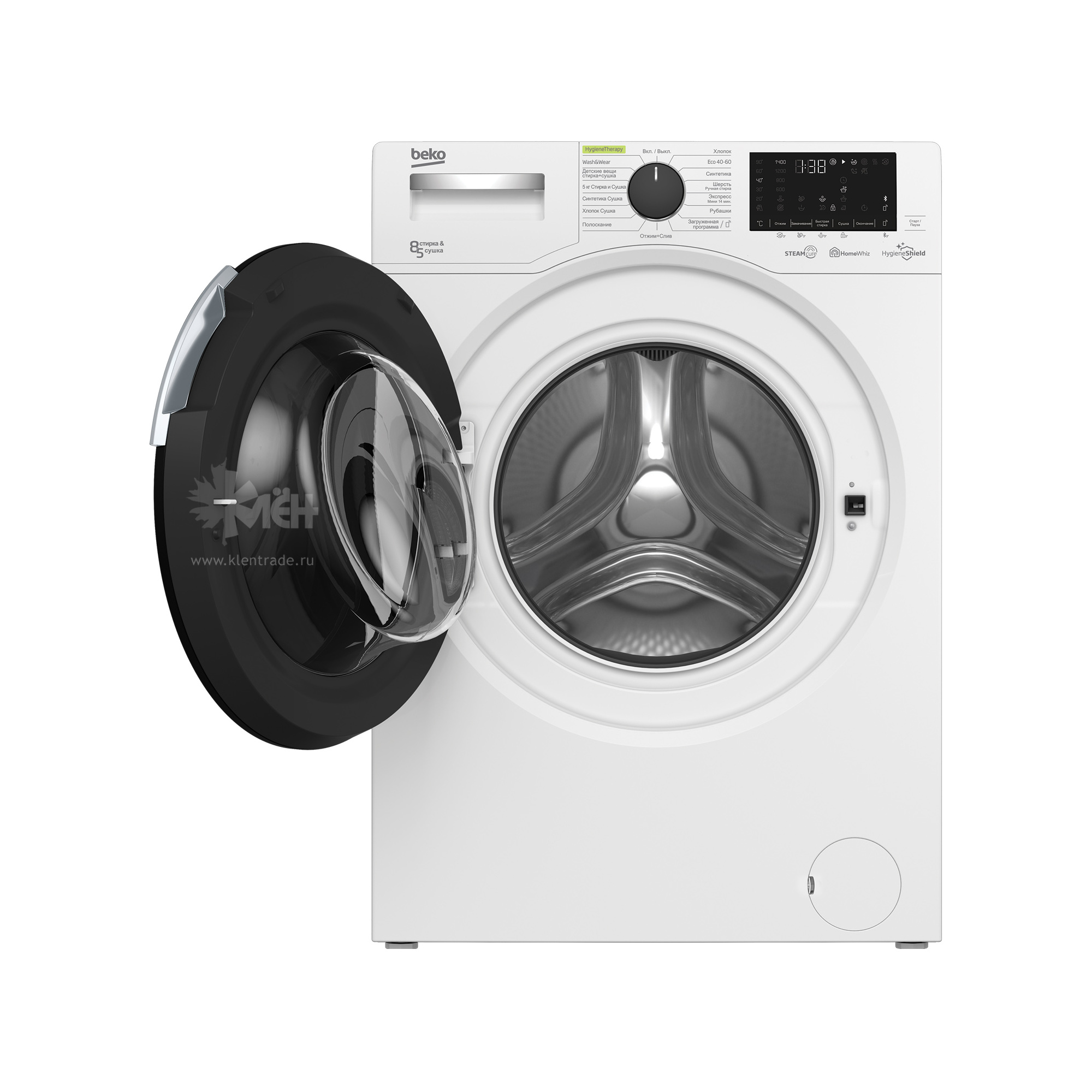 Стирально сушильная машина beko