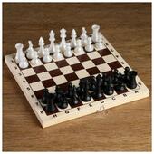 *Фигуры шахматные пластик. 3814987