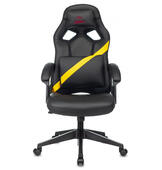 Кресло игровое Zombie DRIVER черный/желтый эко.кожа
