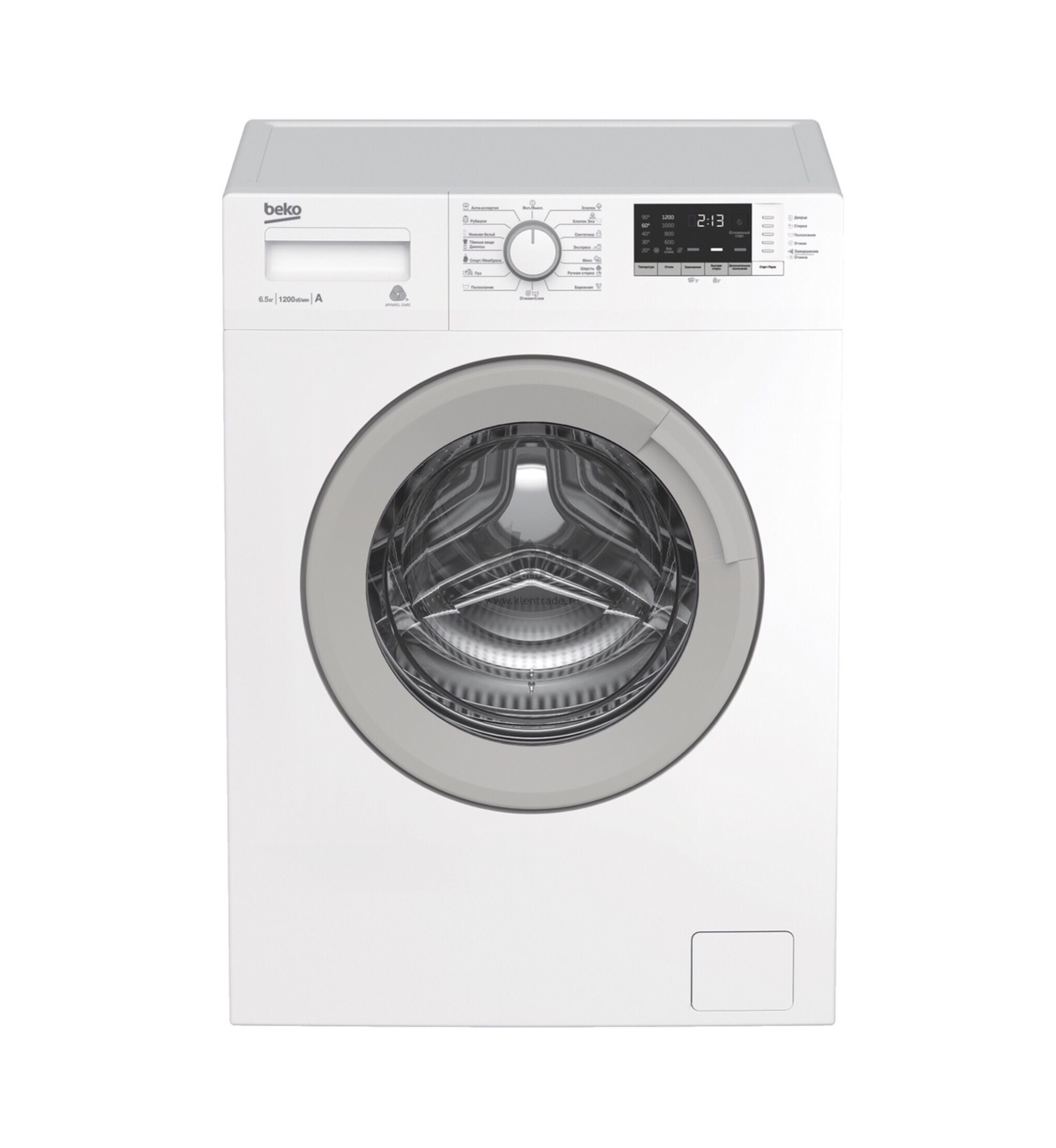 Стиральная Машина Beko Купить В Челябинске