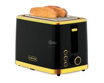 Тостер BRAYER BR2100