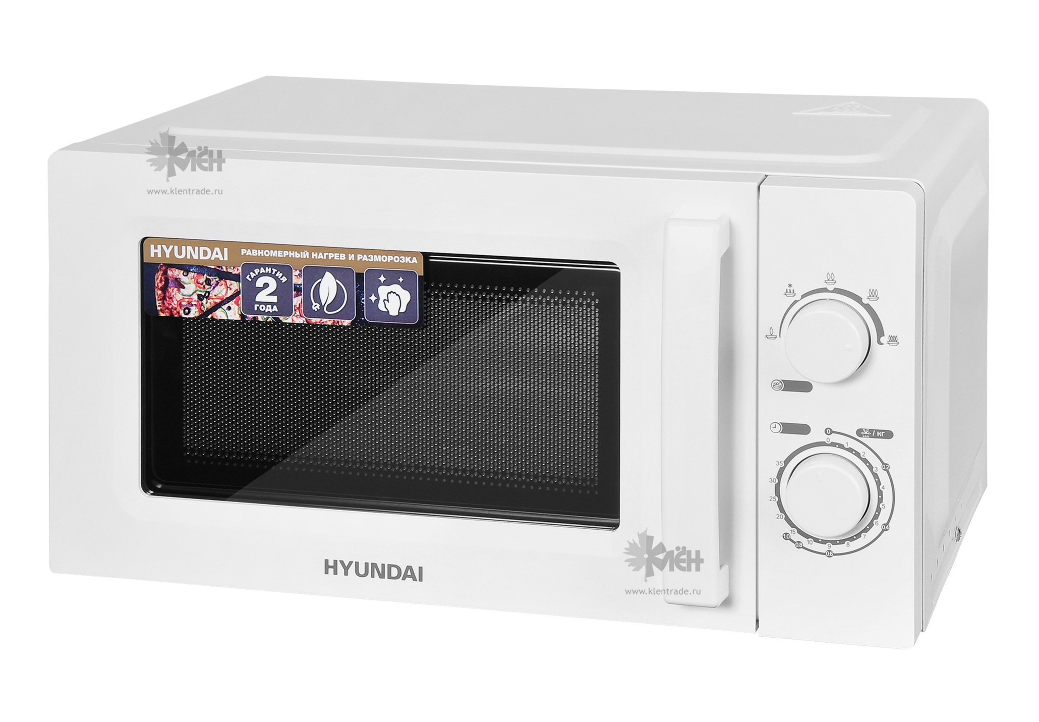 Микроволновая печь hyundai купить. Микроволновая печь Hyundai HYM-m2060. Микроволновая печь Hyundai HYM-m2059. Микроволновая печь Hyundai HYM-d2073. Микроволновая печь Hyundai HYM-m2005, 700вт, 20л, белый.