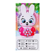*Игрушка развивающ. "Зайка музыкальный" SL-05745 ZABIAKA