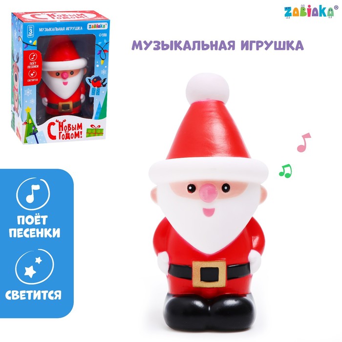 *Игрушка музыкальная "Дед Мороз" весёлые песенки 7815599 ZABIAKA