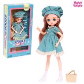*Кукла Крошка Софи шарнирная 25,5см. 7577036