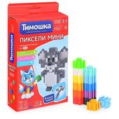 *Конструктор 500 дет. 