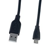 ШНУР PERFEO USB2.0 A вилка - Micro USB вилка, длина 1,8м. (U4002)