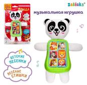 *Игрушка развивающ. "Панда" свет, звук SL-03355 4712249 ZABIAKA
