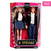 *Набор кукол парень+девушка 