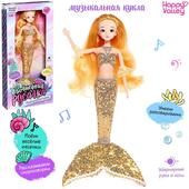 *Кукла-русалка музыкальная SL-06022A свет, звук Happy Valley