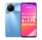Смартфон Infinix Note 12 X676C 8/256Gb Tuscany Blue