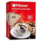 Фильтры бумаж. для кофеварок Filtero 2 80шт