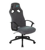 Кресло игровое A4Tech X7 GG-1300B серый