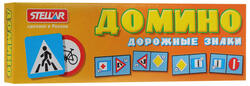 *Домино детск. 00008 