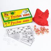 *Лото Русское 