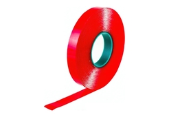 Лента клеящая 2-х сторонняя 8мм*3м "3М" прозрачная