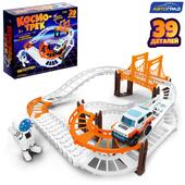 *Автотрек "Космо-трек" на батарейках, космонавт+машинка АВТОГРАД 9313554