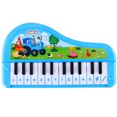 *Пианино детское "Синий Трактор" SL-06038