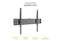 Кронштейн HARPER TVX-7 Black