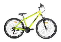 Велосипед 27,5" SKIF MTB HT рост 17", 21ск., ярко-зелёный/чёрный