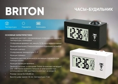 Электронные часы Perfeo Briton белый PF-F3605