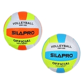 Мяч волейбольный 067-001