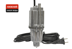 Насос погружной вибрац. Парма-Техноприбор НВ-3/40 40м., нижн.забор, ОАО Ольса, Беларусь