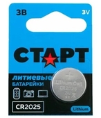 СТАРТ СR2025 BL-5