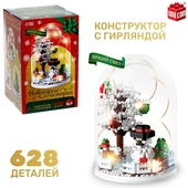 *Конструктор-ночник 628 дет. блочный "Новогодние истории" UNICON 9715179