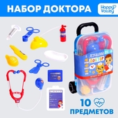 *Набор доктора "Лучший доктор" в чемоданчике на колёсах Happy Valley 9417598