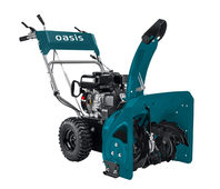Снегоуборщик OASIS SM-7/56К (7л.с., ковш 56*54см, 6 вперёд/2 назад, кол. 14")